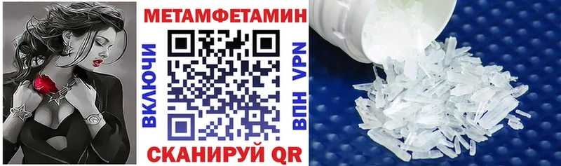АМФЕТАМИН Розовый  Михайлов 