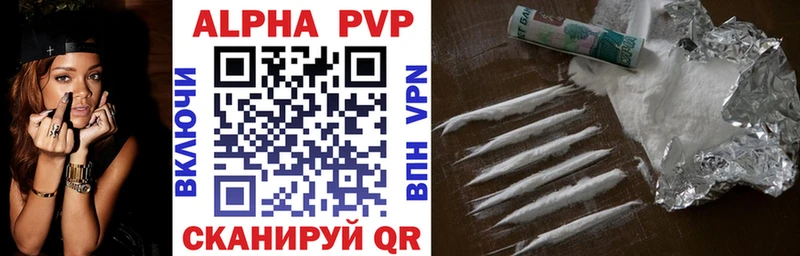 omg рабочий сайт  Михайлов  A-PVP СК КРИС 