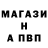 АМФЕТАМИН Розовый Neil Owens