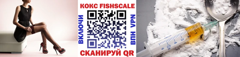 ОМГ ОМГ маркетплейс darknet официальный сайт COCAIN Перу Михайлов