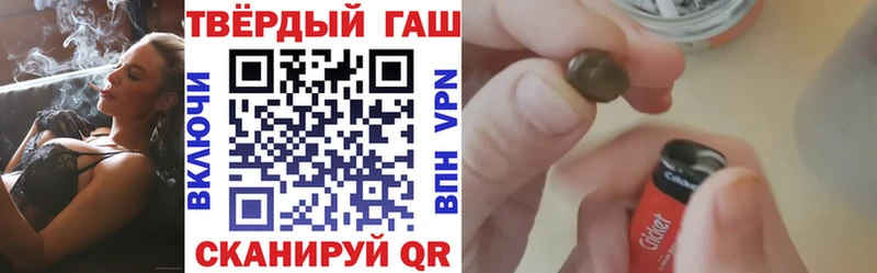 закладки  Михайлов  shop официальный сайт  Гашиш AMNESIA HAZE 