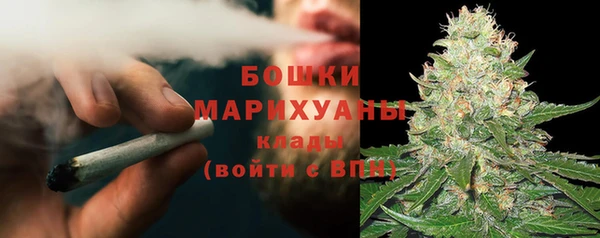 мескалин Богородск