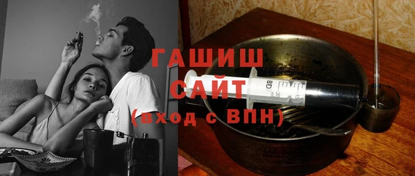 apvp Богданович