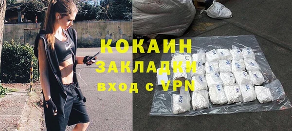 гидропоника Беломорск