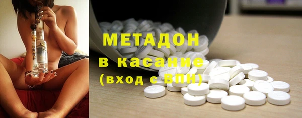 apvp Богородицк