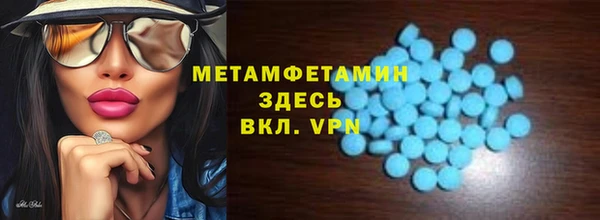 apvp Богородицк