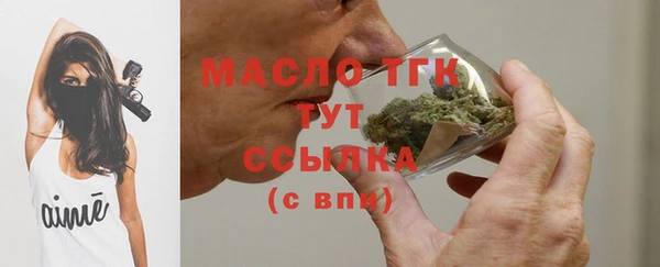гидропоника Беломорск
