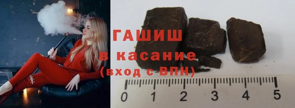 гидропоника Беломорск