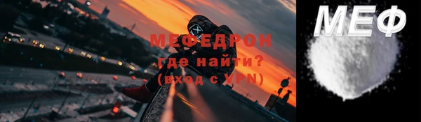 гидропоника Беломорск