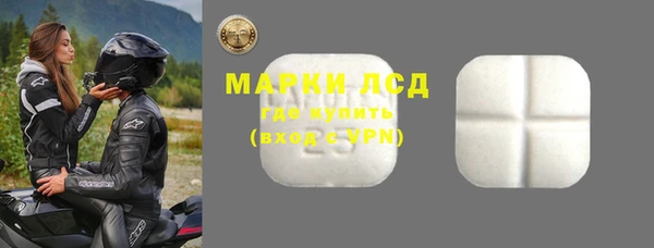 apvp Богородицк