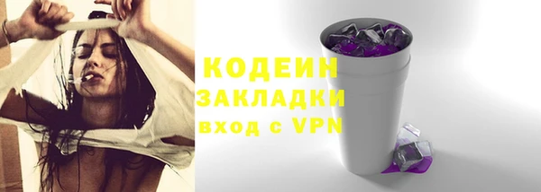 гидропоника Беломорск