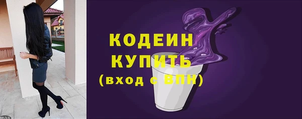apvp Богданович