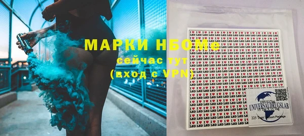 apvp Богданович