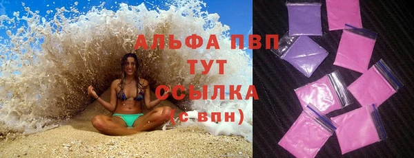 гидропоника Беломорск