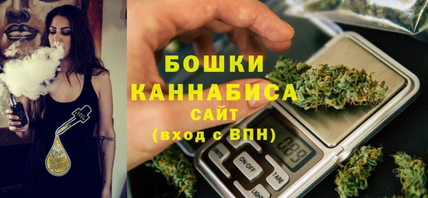 мескалин Богородск