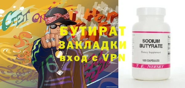 PSILOCYBIN Приозерск