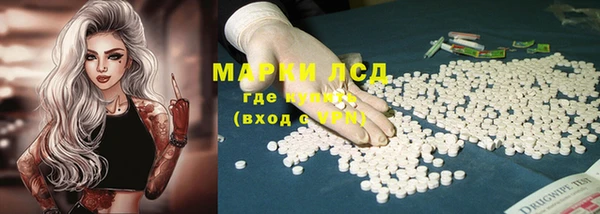 apvp Богданович