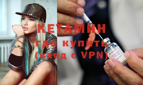 гидропоника Беломорск