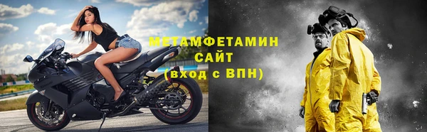 apvp Богородицк