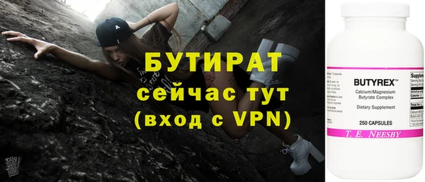 apvp Богданович