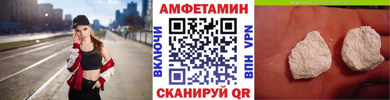 даркнет клад  купить наркоту  Михайлов  МЕТАМФЕТАМИН винт  MEGA маркетплейс 