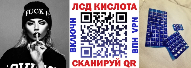 Марки NBOMe 1500мкг  гидра сайт  Михайлов  площадка формула  как найти  