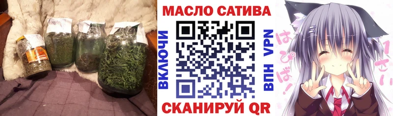 Дистиллят ТГК вейп с тгк  Михайлов 